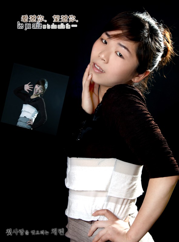 <em>丑女张</em>无敌 嘿嘿-我拍我秀-温州19楼