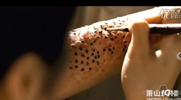 传说中的故乡之芝麻.看的我是鸡皮都起来了,太