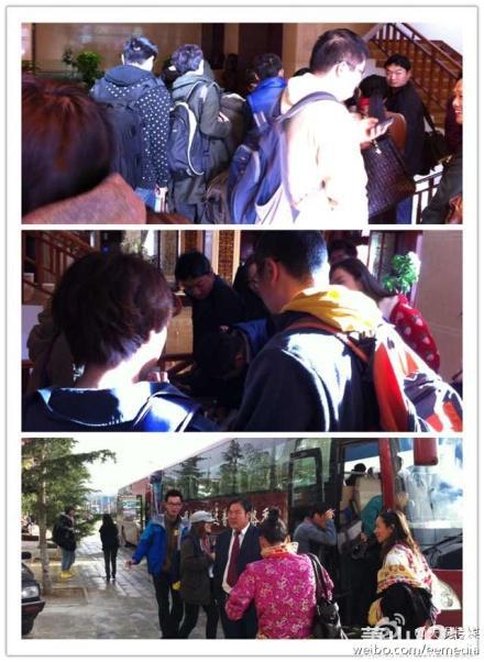  张杰谢娜 大婚微 直播 【 全程现场 多图】-爱满湘