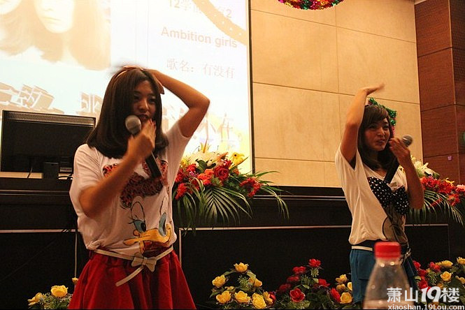 【狼军团】萧山电大十佳<em>歌手</em>大赛 <em>双胞胎美女</em>
