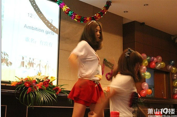 【狼军团】萧山电大十佳<em>歌手</em>大赛 <em>双胞胎美女</em>