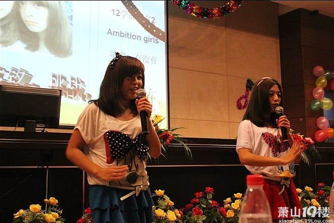 【狼军团】萧山电大十佳<em>歌手</em>大赛 <em>双胞胎美女</em>