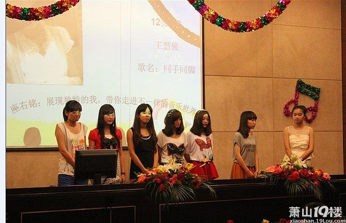 【狼军团】萧山电大十佳<em>歌手</em>大赛 <em>双胞胎美女</em>