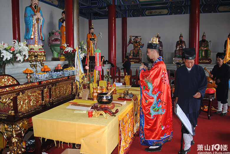 道观道士和道场河上凤坞紫云仙院