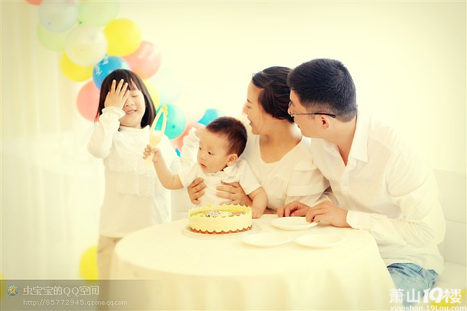 和爸爸<em>妈妈姐姐</em>一起开心过生日-亲子乐园-萧山