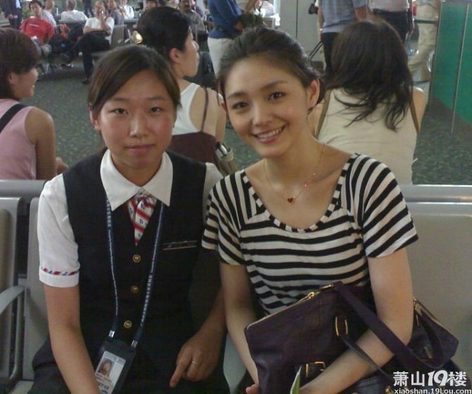 来看看萧山机场出现过哪些你认识的明星(下)-花