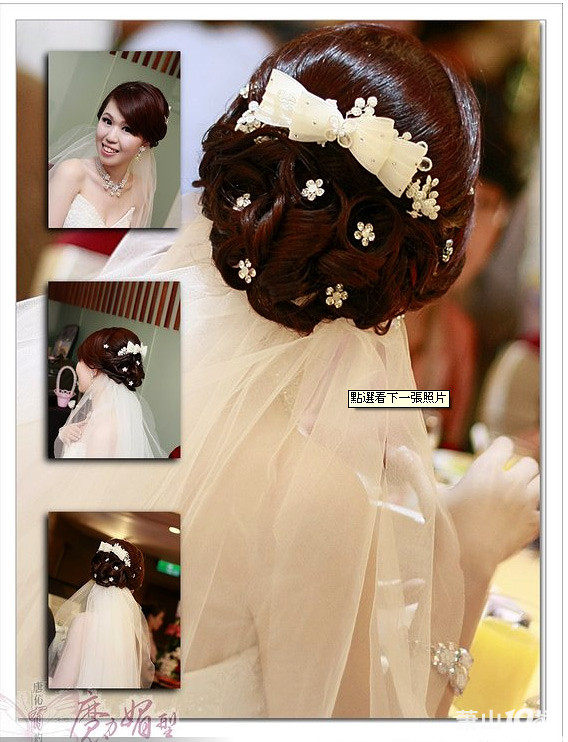 <em>新娘跟妆发型</em>欣赏-我要结婚-萧山19楼