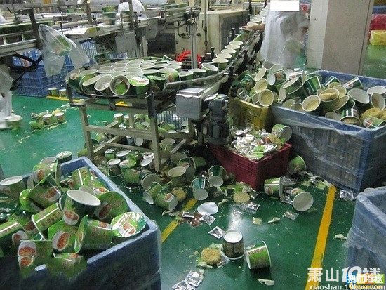 【康师傅方便面的生产过程图片】和小作坊无区