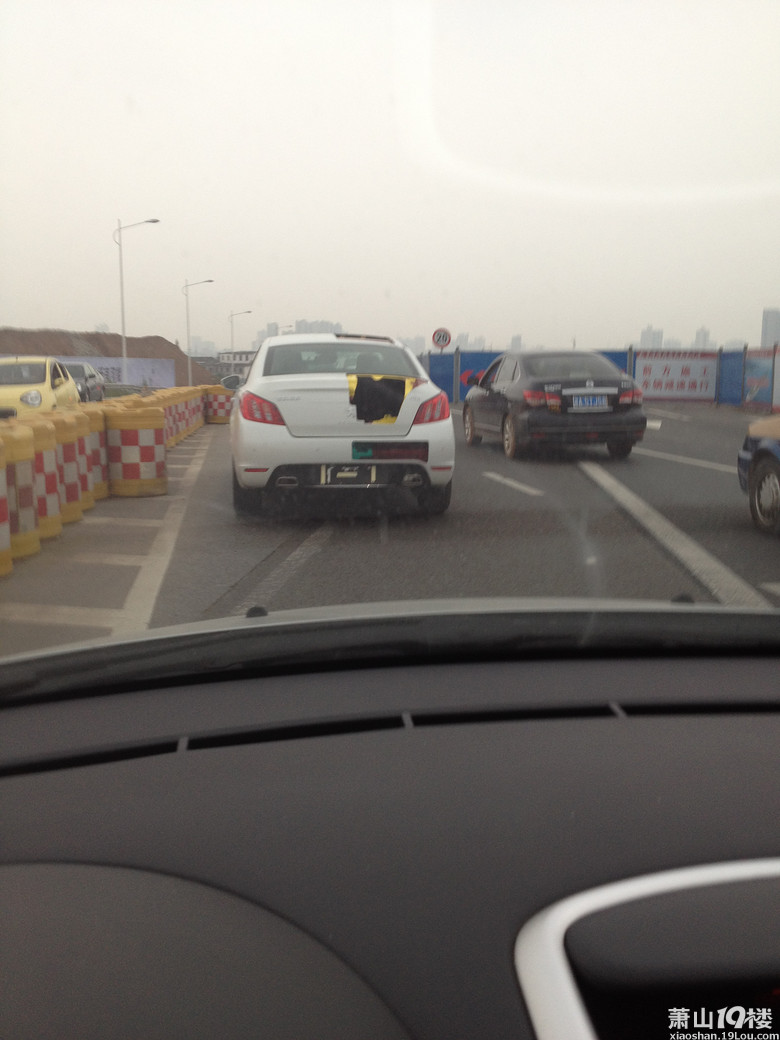 在<em>长沙</em>逮到了前来<em>泡妹</em>的某人···-新人报道