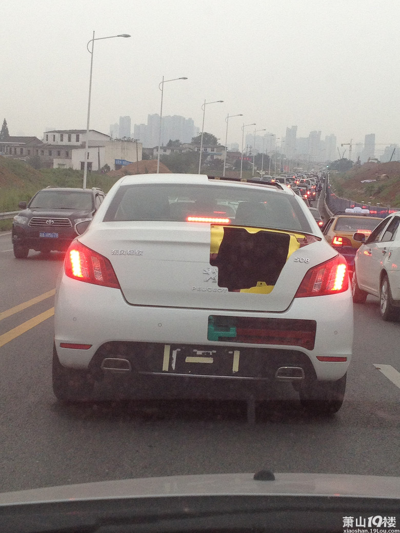 在<em>长沙</em>逮到了前来<em>泡妹</em>的某人···-新人报道