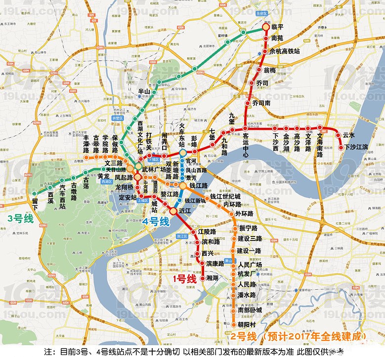 杭州地铁最新线路图