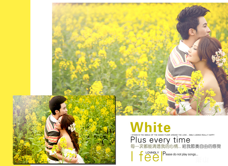 <em>别想跑</em>,你就是我的~90后帅哥和<em>美女</em>在这春暖花