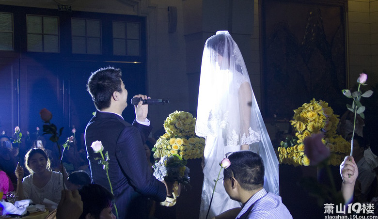 <em>表姐</em>你是最<em>幸福</em>的人,大爱你的DIY婚礼,愿预告片