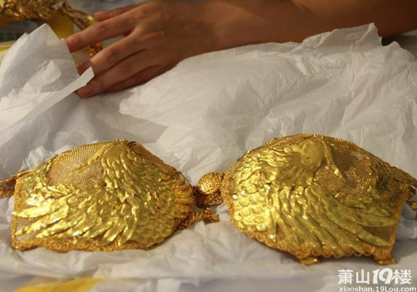 <em>黄金胸罩+内裤</em>!-大杂烩-爱满湘湖-萧山19楼