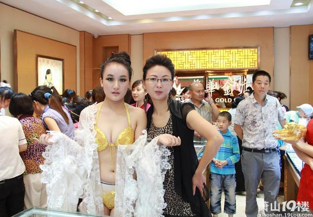 <em>黄金胸罩+内裤</em>!-大杂烩-爱满湘湖-萧山19楼