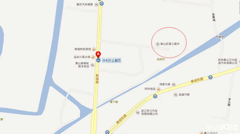 萧山三中怎么走?新校址告诉你-萧山教育-萧山