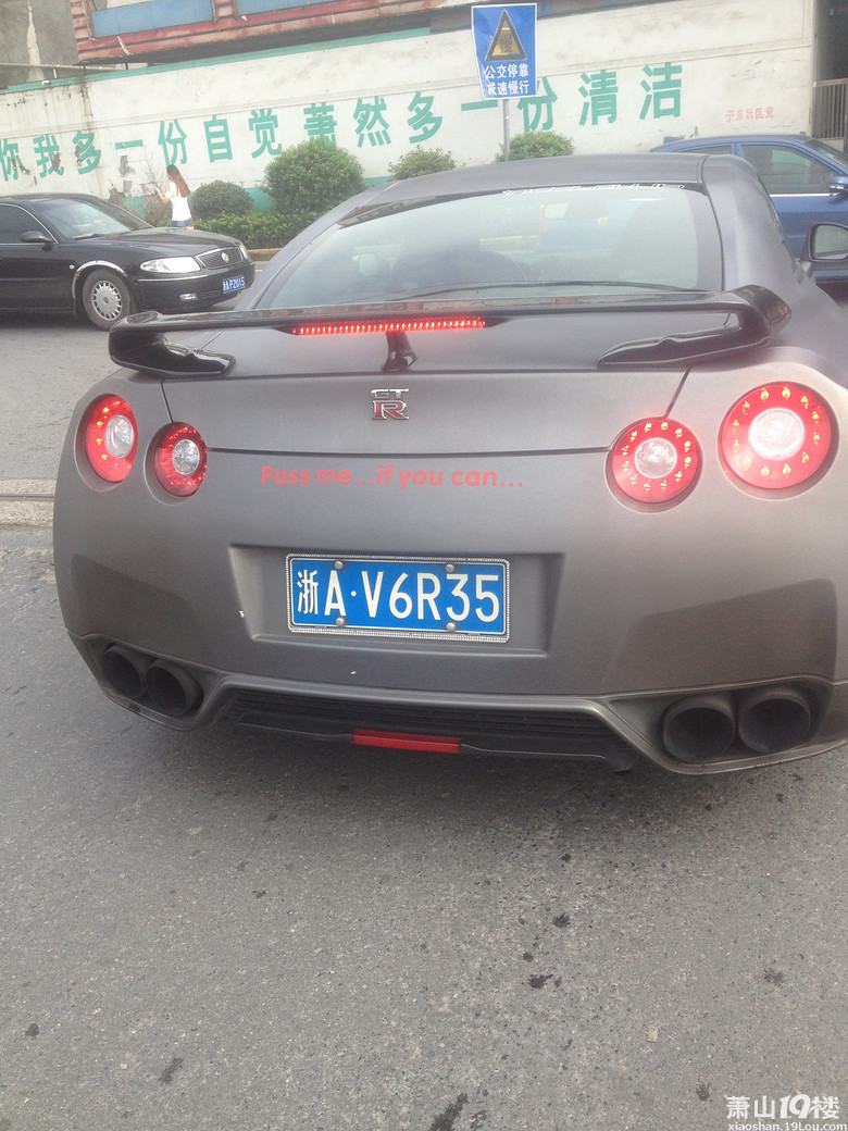 上班路上GTR,这发动机的轰鸣声,简直.