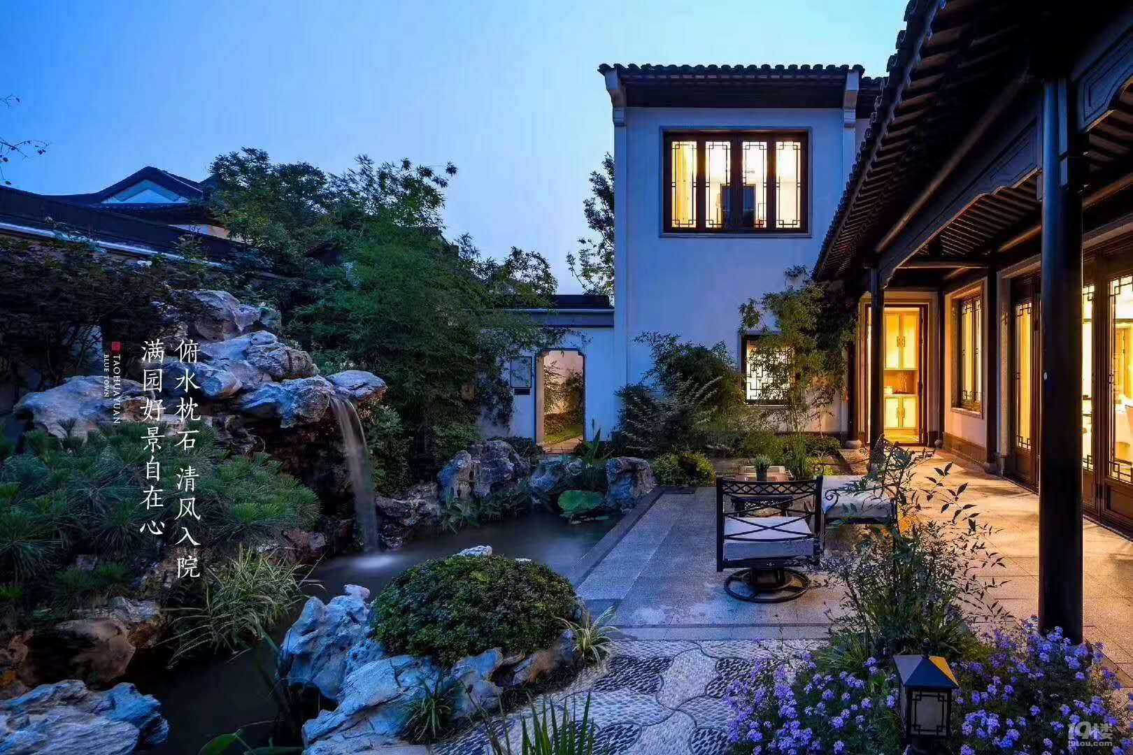 诸暨和庄花溪里全新房源信息———楼盘详情400-763-1618转43022