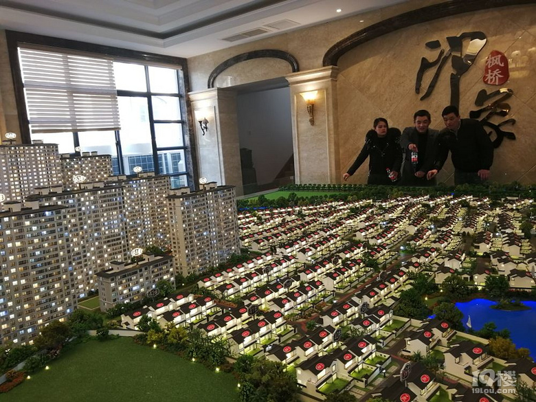 诸暨印象枫桥楼盘介绍_诸暨印象枫桥价格_售楼中心15158003804