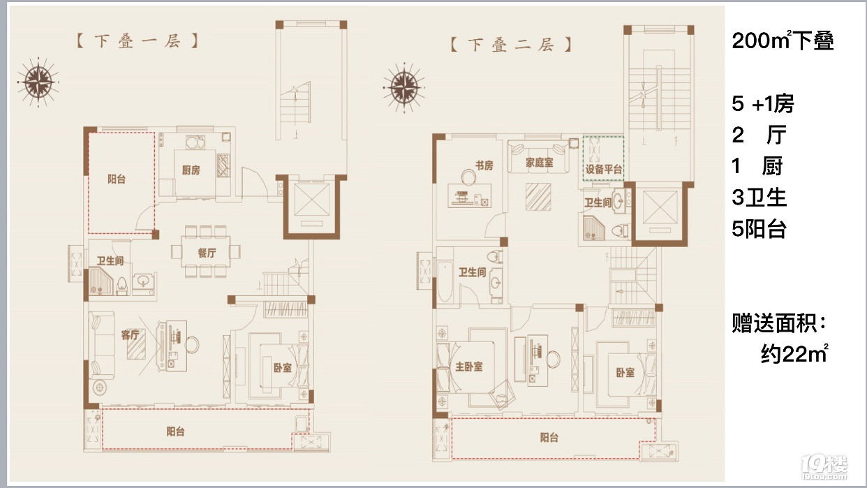 滁州石榴紫金院子能告诉我地址吗?