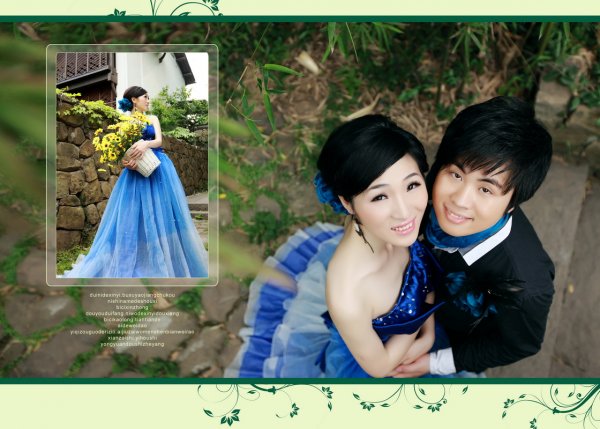 张江男和张江女的幸福时刻(设计+原片)-秀秀婚