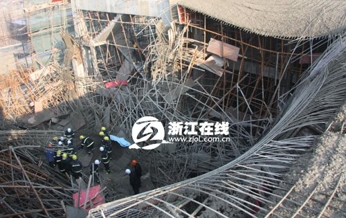 浙江绍兴一建筑工地发生坍塌事故已致2死4伤