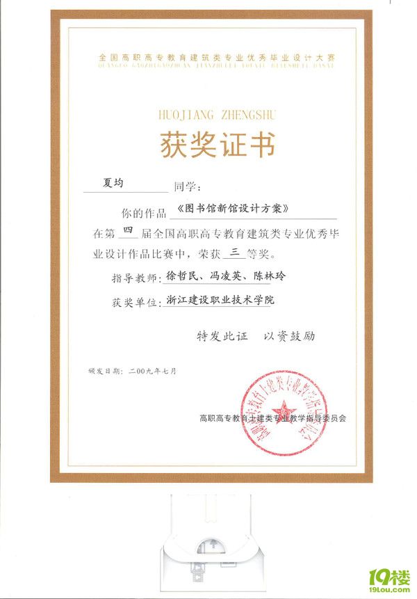 我<em>想找一个女朋友</em>,给她世上最好的温柔~-萧然