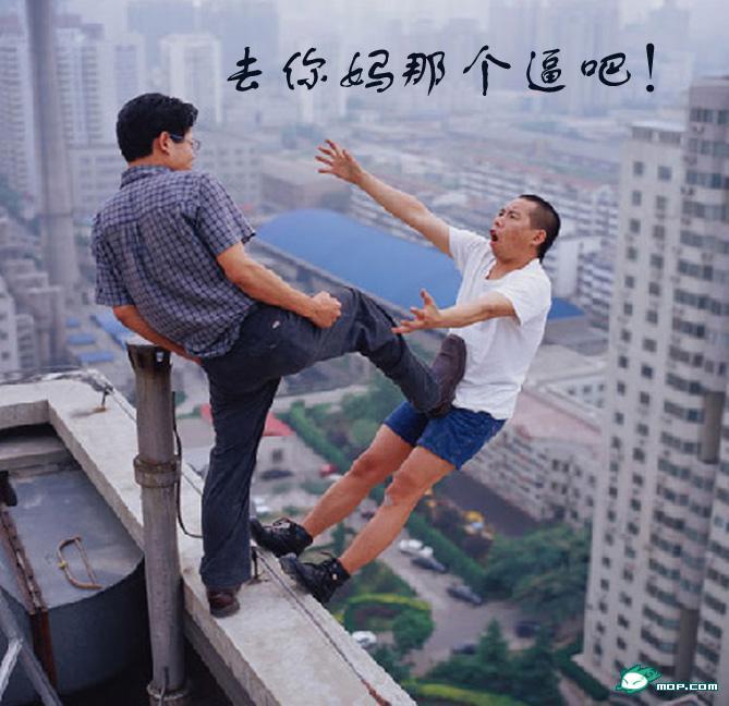 义桥镇湘南村村民求救-爆料-花边萧息-萧山19