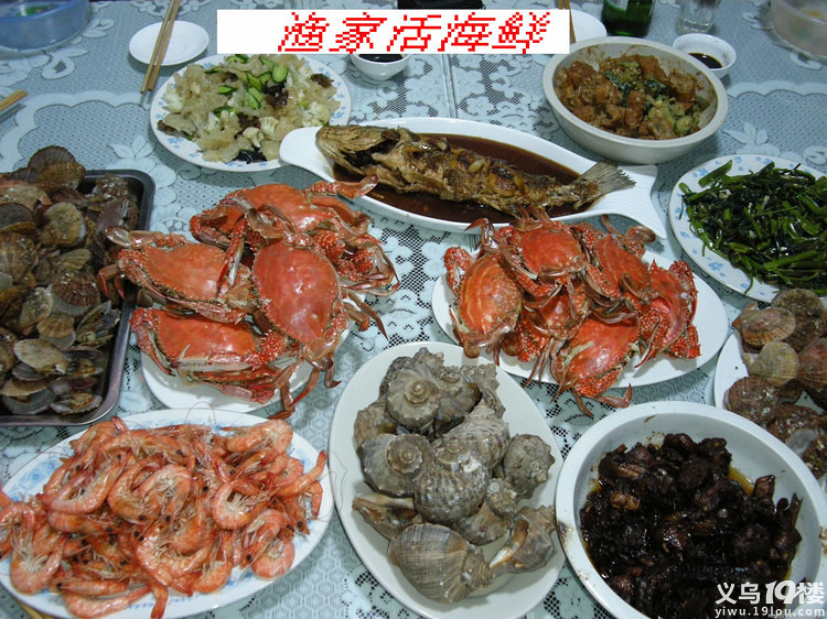 晒晒日照海边照片 旅游攻略-游记-旅游拉风-义