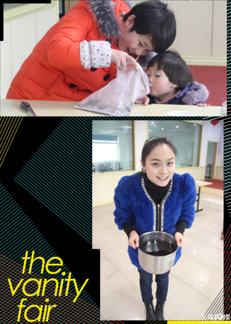 【母爱之<em>三八妇女节</em>巧遇美食DIY第二季--DIY奶