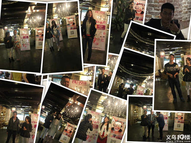 第十届淘男淘女<em>相亲</em>汇活动归来 <em>男才女貌</em>牵手