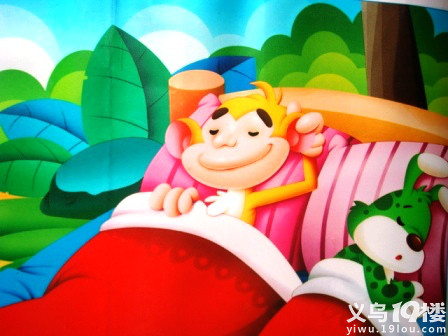 小猴尿床-准妈妈<em>俱乐部</em>-<em>家有儿女</em>-义乌19楼