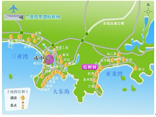 三亚旅游攻略漫画-三亚自助游防残防骗秘笈-抽卡人生游戏攻略 三亚旅游攻略漫画-三亚自助游防残防骗秘笈-抽卡人生游戏攻略