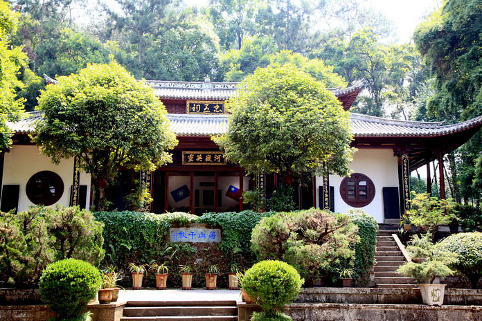 云南腾冲国殇园-游记攻略-行行摄摄-余杭19楼