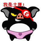 未命名0.gif