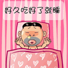 未命名7.gif