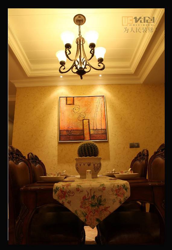 重庆哪里装修房子?装饰风格成熟一点的有没有