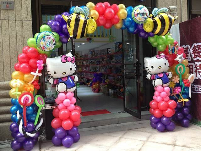 舟山卡诺乐玩具店开业了【品种多!质量优!价格