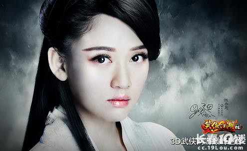 《东方不败外传》微电影首播 陈乔恩饰双重人格再虐观众