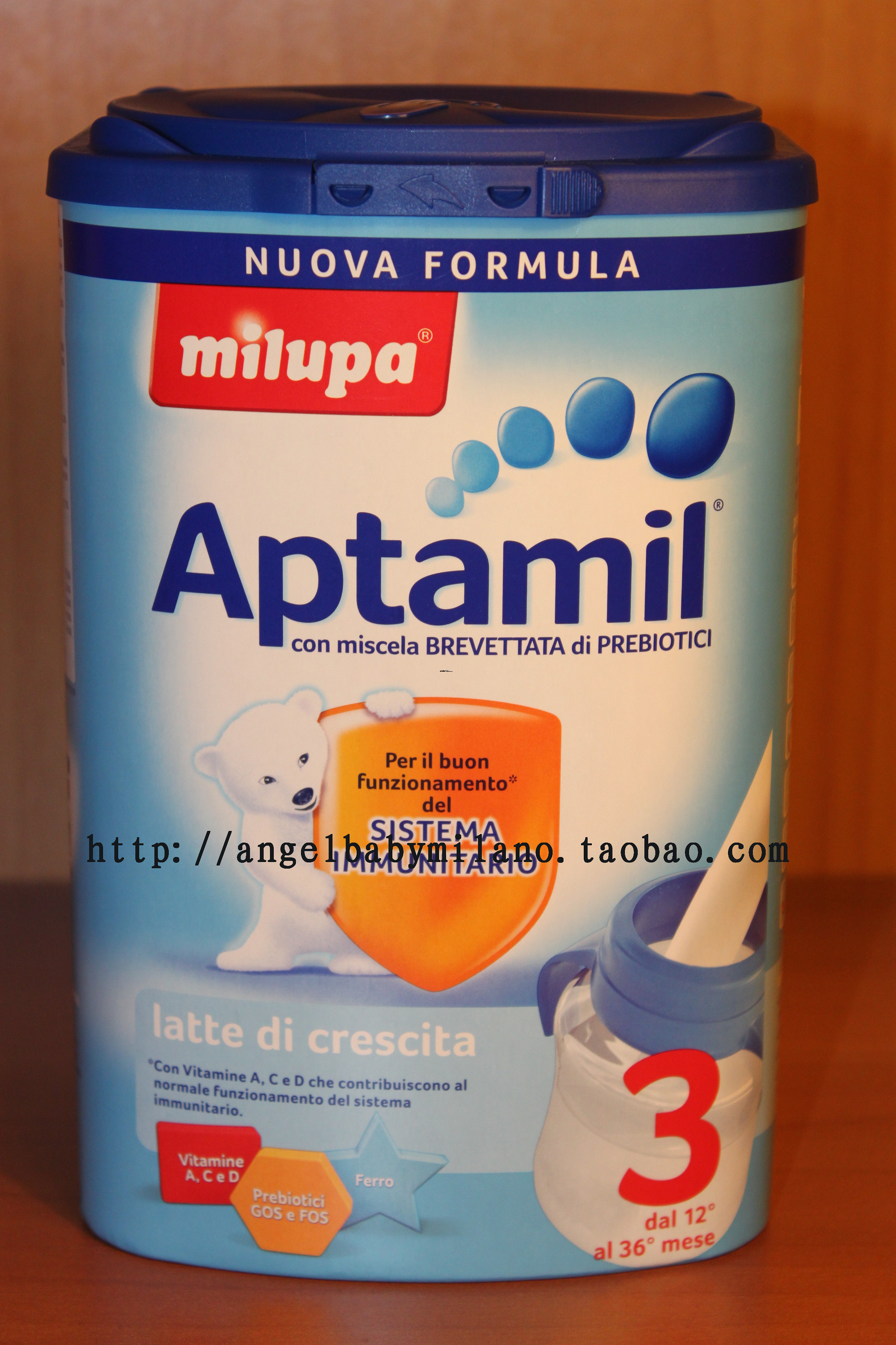 欧洲 奶粉 辅食 母婴用品