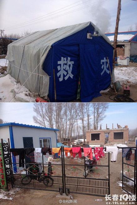 松原地震最新消息 地震专家教您怎样辨别谣言