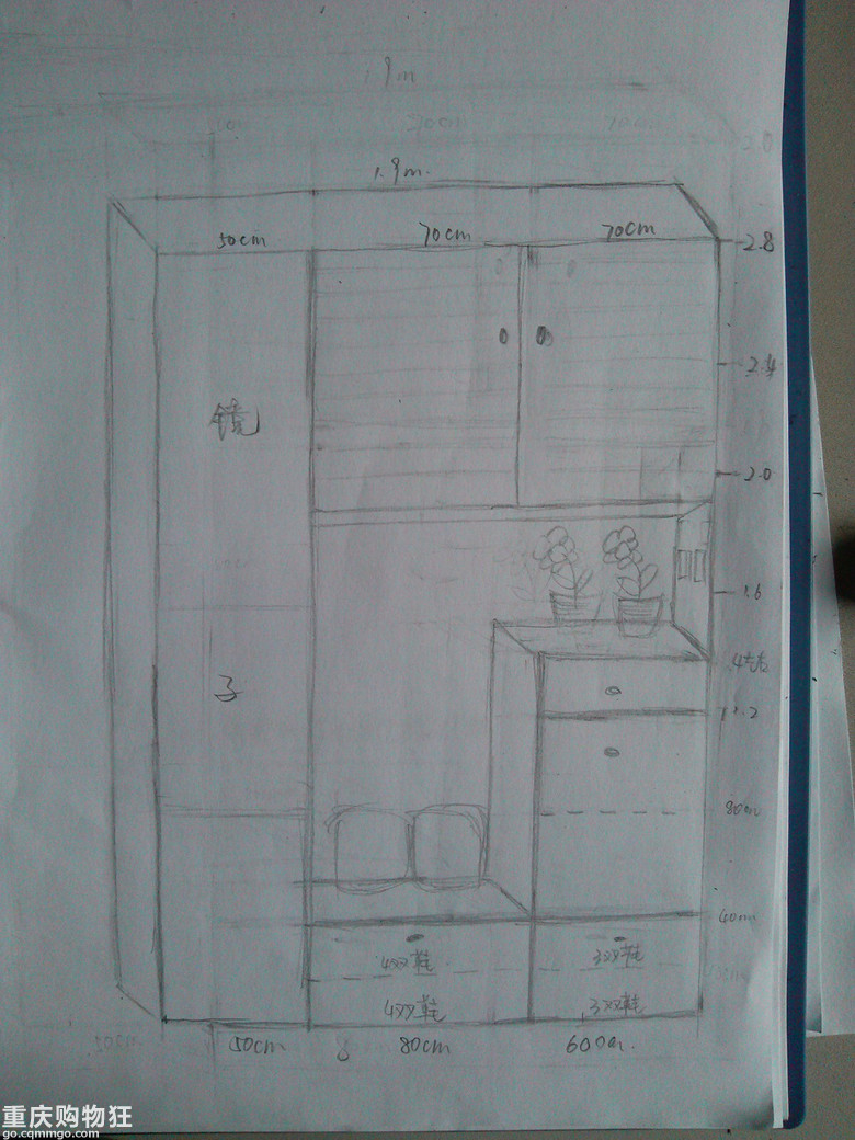 �����ָ�