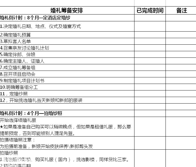 �������̱�������ﱸ���̱��������������Ƚ��������̱�����