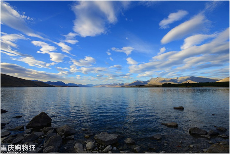 Tekapo