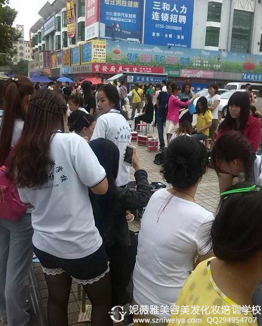 ����ѧ��ױ��ǰ;��?ѧ��ױ�þ�ҵ��?-���»