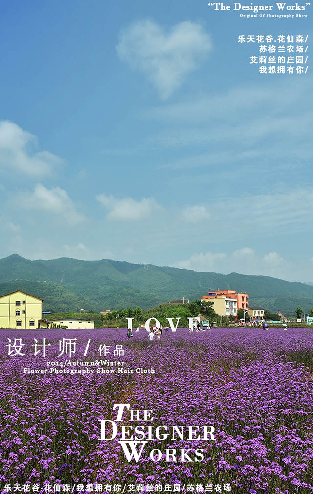 2014�����컨�ȶ�����ͼ����