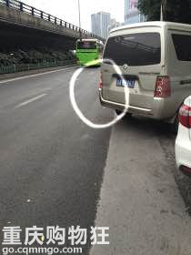 {{{停车占道被撞，大家来看看是哪个的责任。}}}