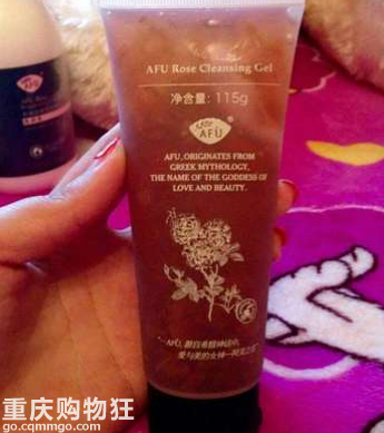 【辘辘分享】护肤品之“什么值得买”/2.15更新眼霜。完结