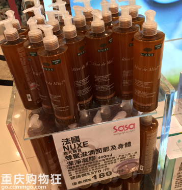 【辘辘分享】护肤品之“什么值得买”/2.15更新眼霜。完结