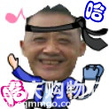 我做的“口水鸡”